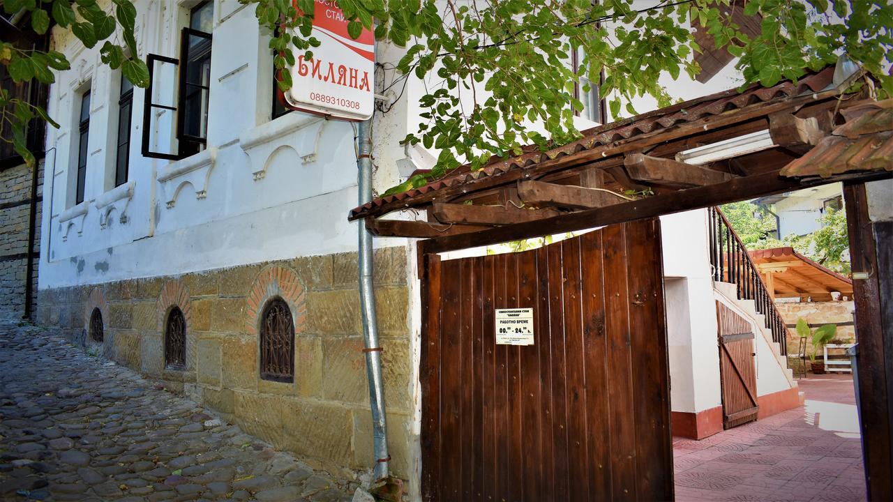 Hotel Bilyana Lovecs Kültér fotó